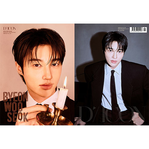 BYEON WOO SEOK - 변우석 [DICON Issue N°23] - K PLACE