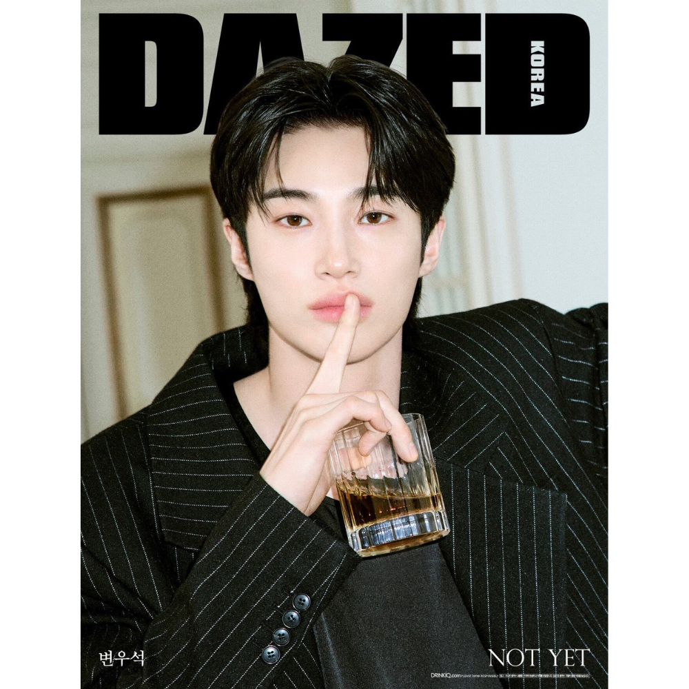 BYEON WOO SEOK Cover Dazed and Confused Korea 2026 Beverage and Sports Edition - D Ver - Main Image