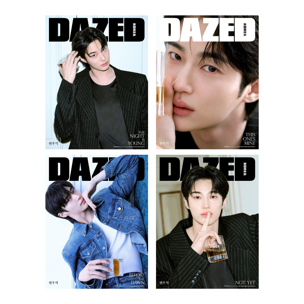 BYEON WOO SEOK Cover Dazed and Confused Korea 2026 Beverage and Sports Edition - Main Image