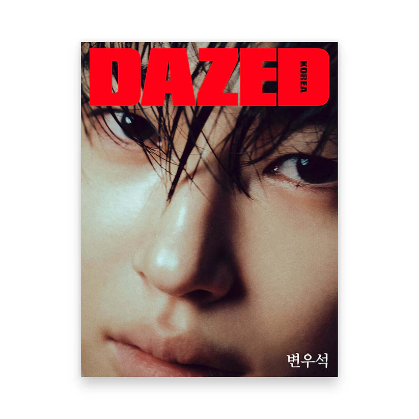 BYEON WOO SEOK Cover Dazed and Confused Korea November 2025 - H Version