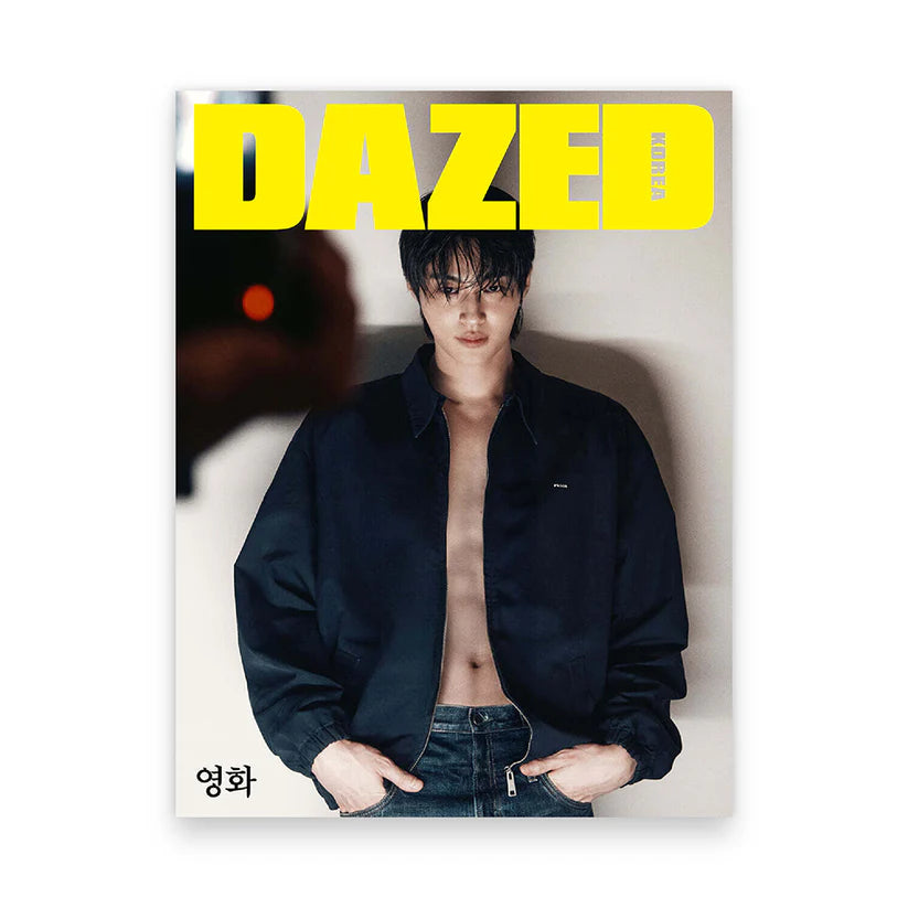 BYEON WOO SEOK Cover Dazed and Confused Korea November 2025 - J Version