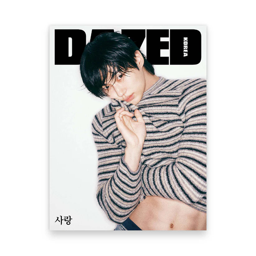 BYEON WOO SEOK Cover Dazed and Confused Korea November 2025 - L Version