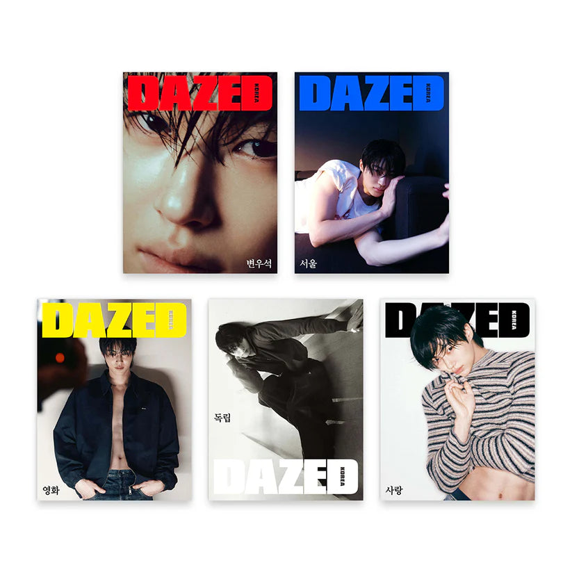 BYEON WOO SEOK Cover Dazed and Confused Korea November 2025 - main image