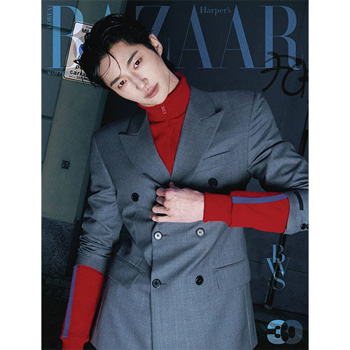 BYEON WOO SEOK Cover Harpers BAZAAR March 2026 A Ver - main image