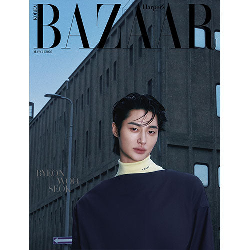 BYEON WOO SEOK Cover Harpers BAZAAR March 2026 B Ver - main image