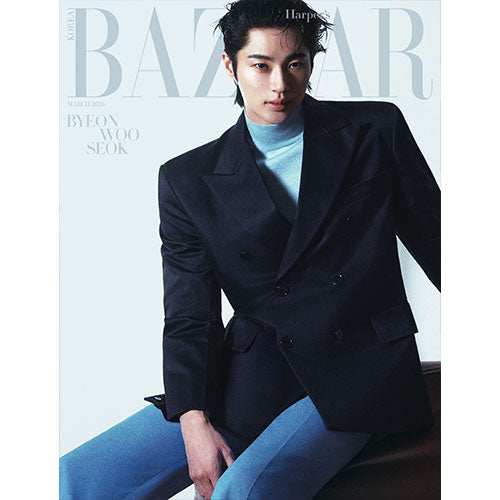 BYEON WOO SEOK Cover Harpers BAZAAR March 2026 C Ver - main image