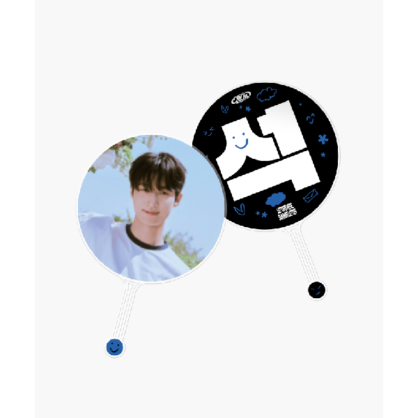 BYEON WOO SEOK Image Picket 2024 Fanmeeting Summer Letter Official MD - main image