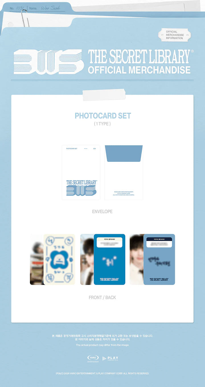 BYEON WOO SEOK - Photocard Set [2026 Asia Fanmeeting Tour 'THE BYEON WOO SEOK - Photocard Set [2026 Asia Fanmeeting Tour 'THE