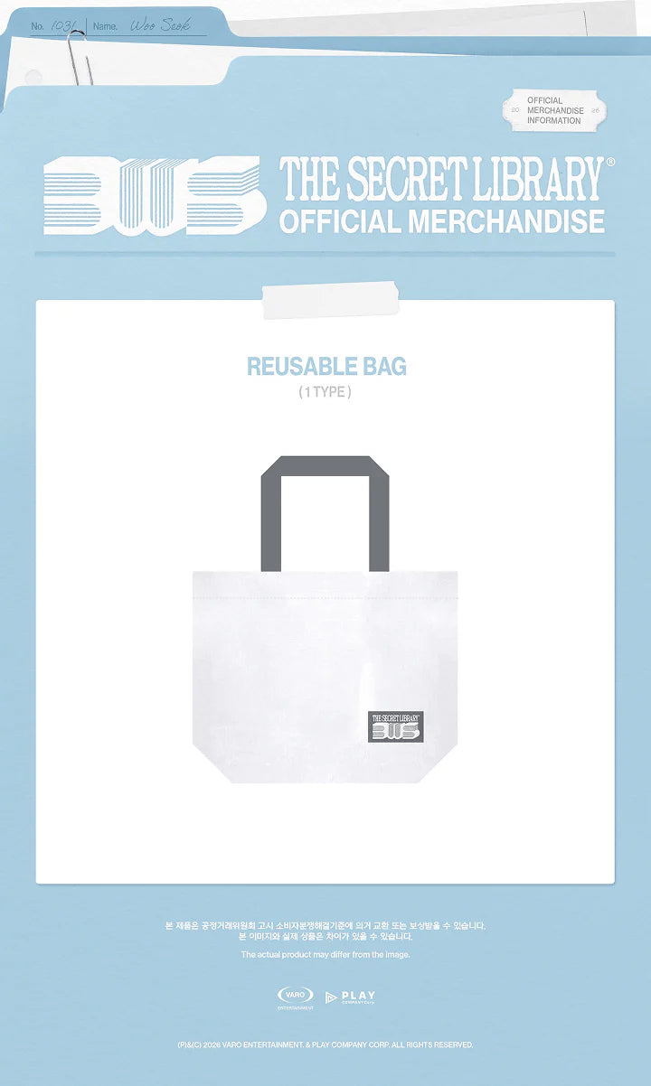 BYEON WOO SEOK - Reusable Bag [2026 Asia Fanmeeting Tour 'THE SECRET LIBRARY' In Seoul Official MD] gallery image 1