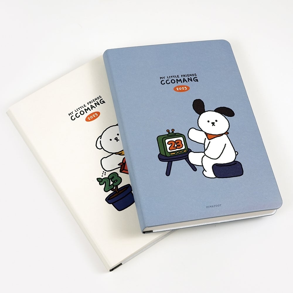 Ccomang Little Friends 2023 Diary Journal and Planner Product Image 1