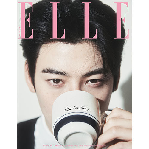 CHA EUN WOO Cover ELLE Korea February 2025 - B Ver main image