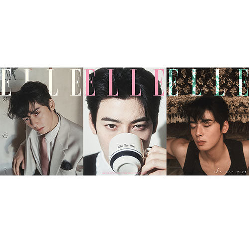 CHA EUN WOO Cover ELLE Korea February 2025 - main image