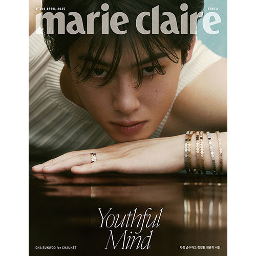 CHA EUN WOO Cover Marie Claire Korea April 2025 - A Version