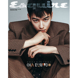cha-eun-woo-esquire-cover-