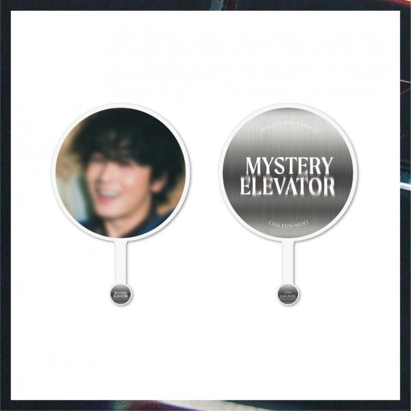 CHA EUN-WOO Image Picket 2024 Just One 10 Minute Mystery Elevator Official MD Main Image