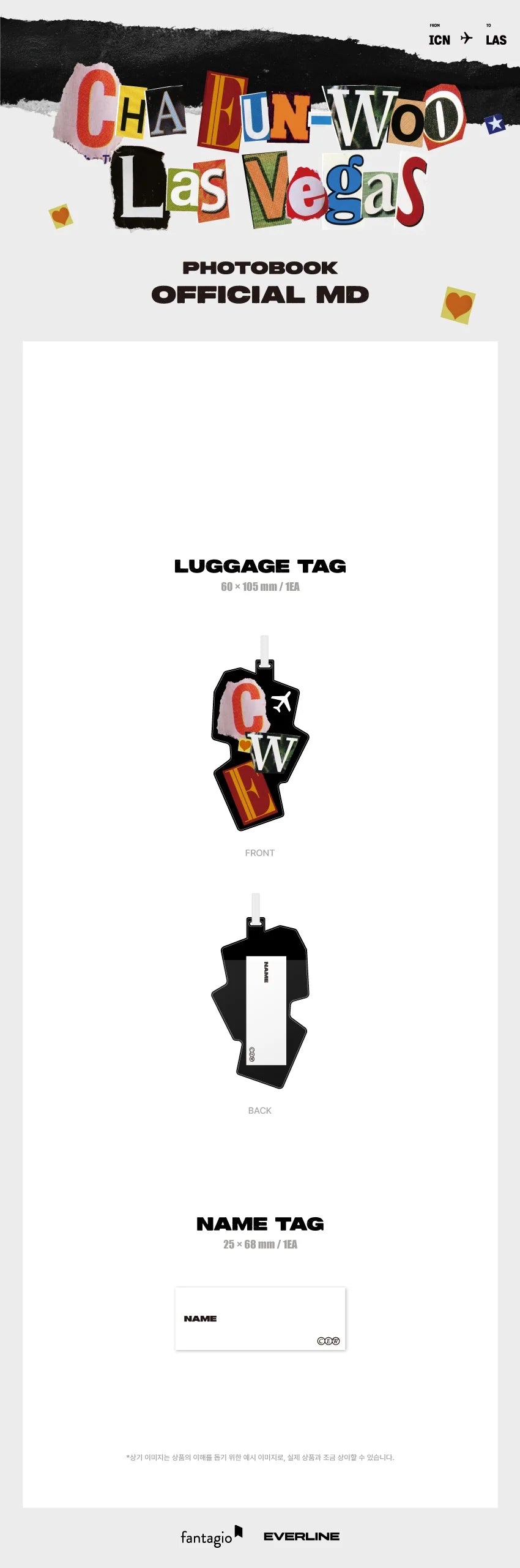 [PRE-ORDER] CHA EUN-WOO - Luggage Tag [2024 Las Vegas Photobook Official MD]