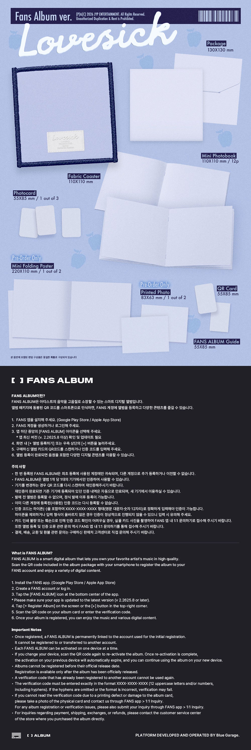 [PRE-ORDER] CHAERYEONG - Lovesick [1st Mini Album - FANS ALBUM Ver.] gallery image 1