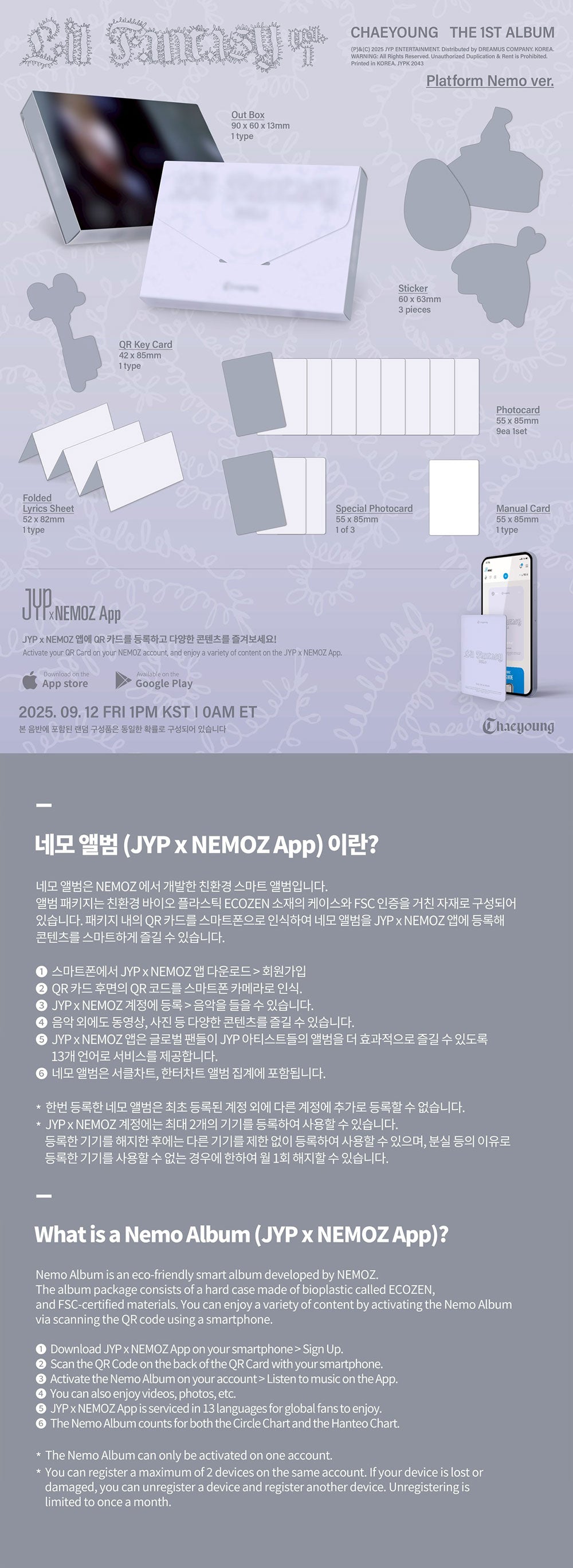 [PRE-ORDER] CHAEYOUNG - LIL FANTASY vol.1 [1st Album - Platform Nemo Ver.]