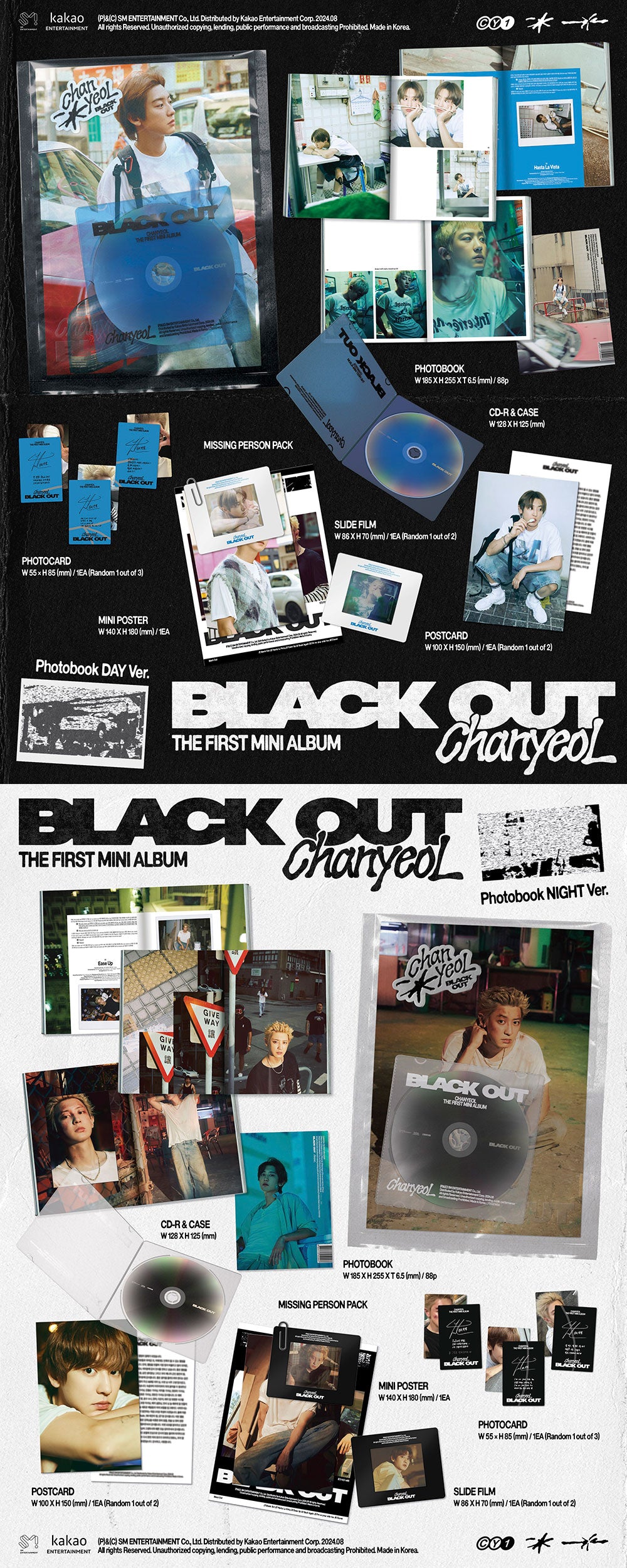 CHANYEOL - Black Out [1st Mini Album - Photobook Ver.]