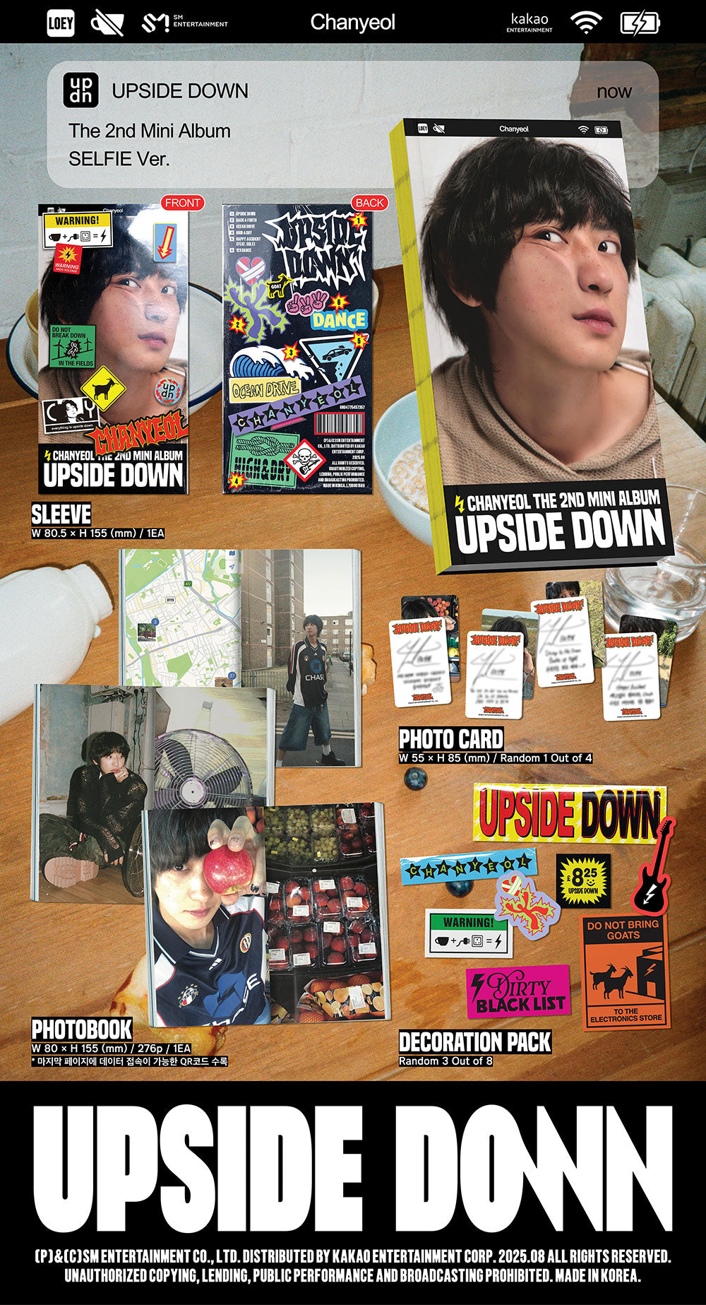 CHANYEOL - Upside Down [2nd Mini Album - Selfie Ver.]