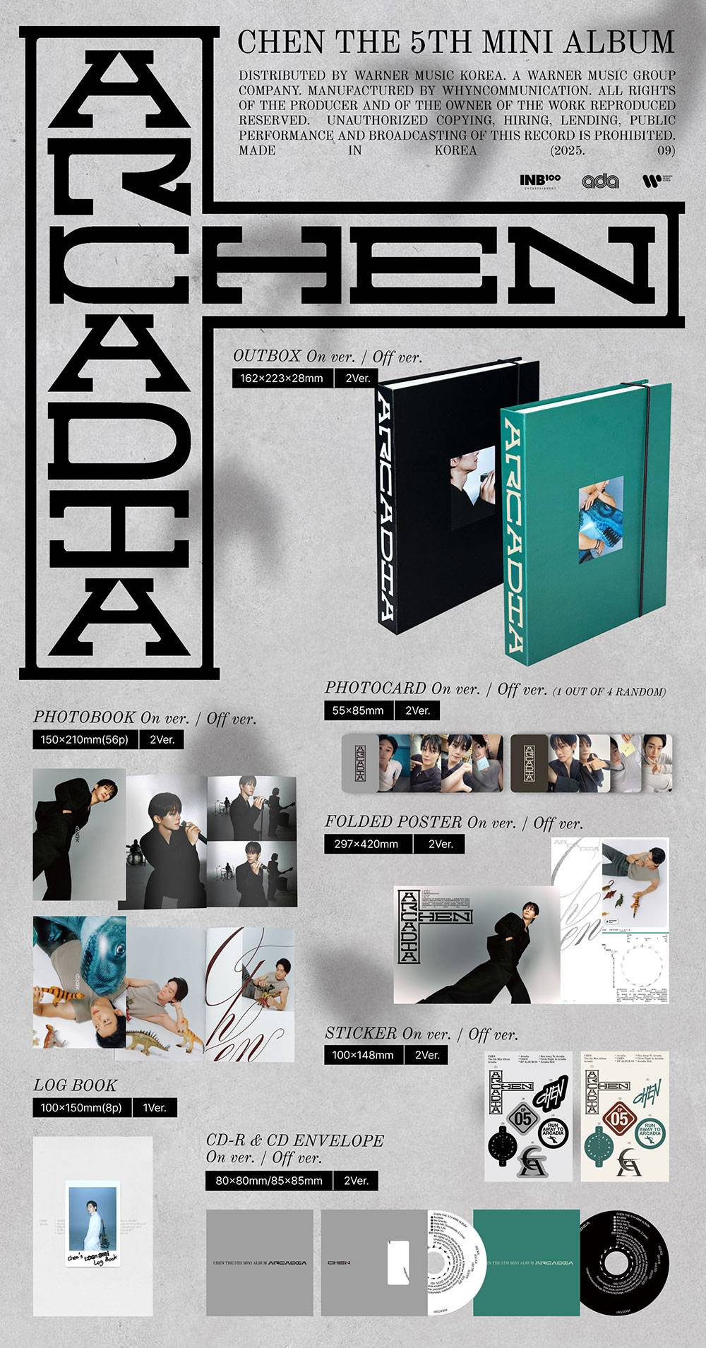 CHEN - Arcadia [5th Mini Album]
