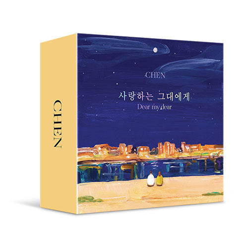 CHEN Dear My Dear 2nd Mini Album KiT Version - main image