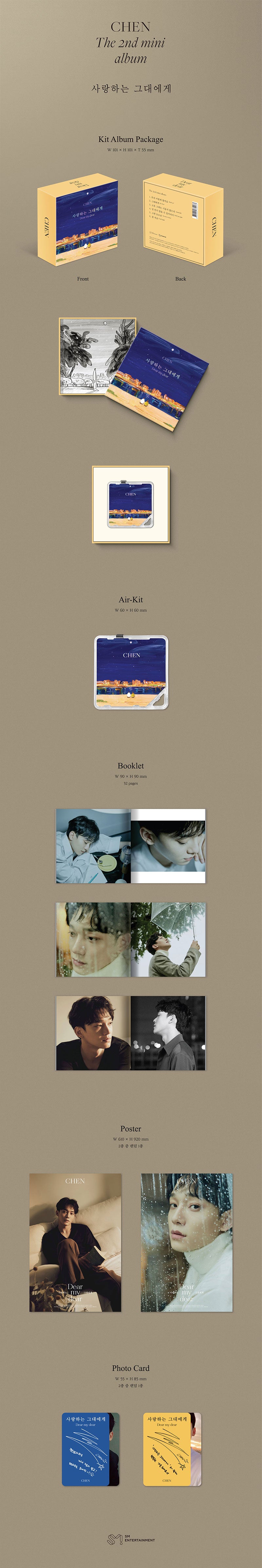 CHEN - Dear My Dear [2nd Mini Album - KiT Ver.]