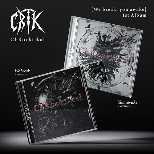ChRocktikal We Break You Awake 1st Full Album - main image