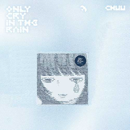 CHUU Only cry in the rain 3rd Mini Album - BLUE Version
