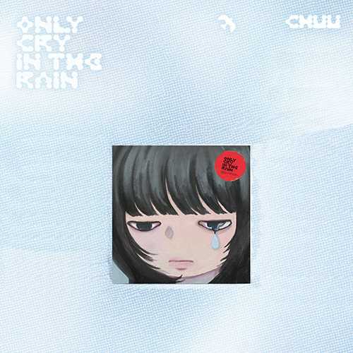CHUU Only cry in the rain 3rd Mini Album - GRAY Version