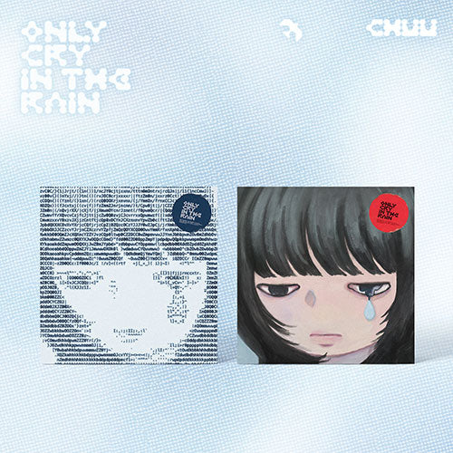 CHUU Only cry in the rain 3rd Mini Album - Main Image