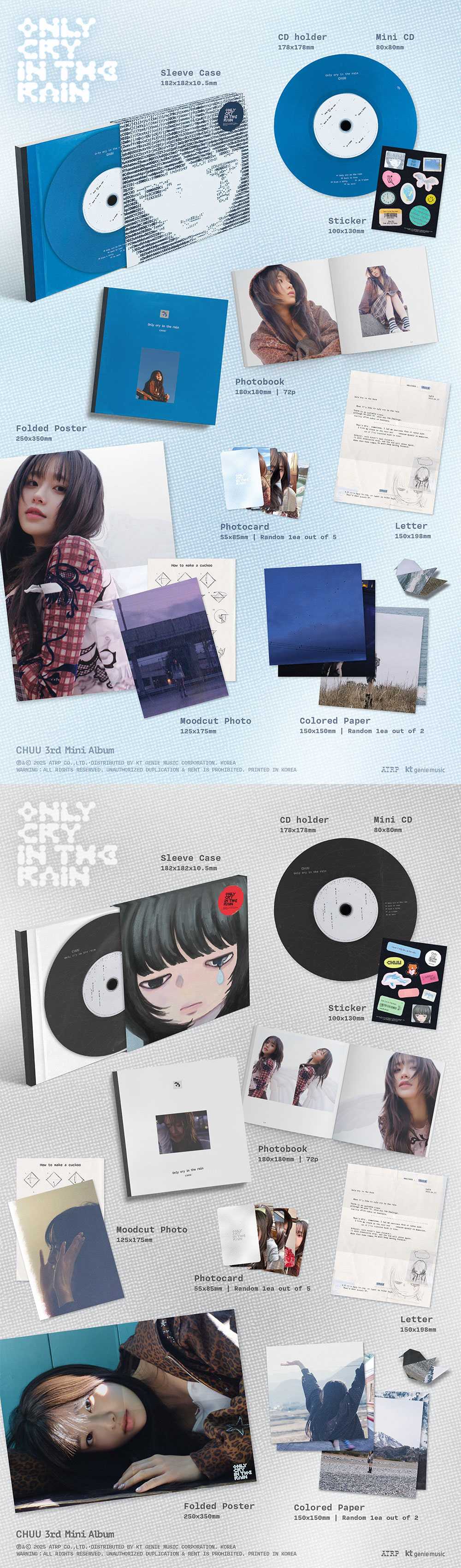 CHUU - Only cry in the rain [3rd Mini Album]