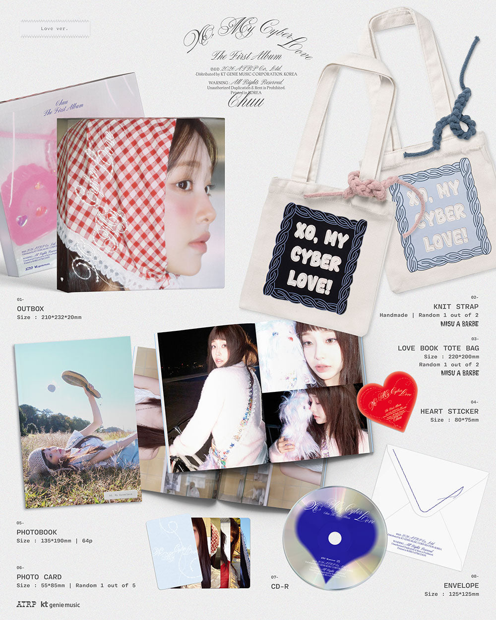 CHUU - XO, My Cyberlove [1st Album - Love Ver.]
