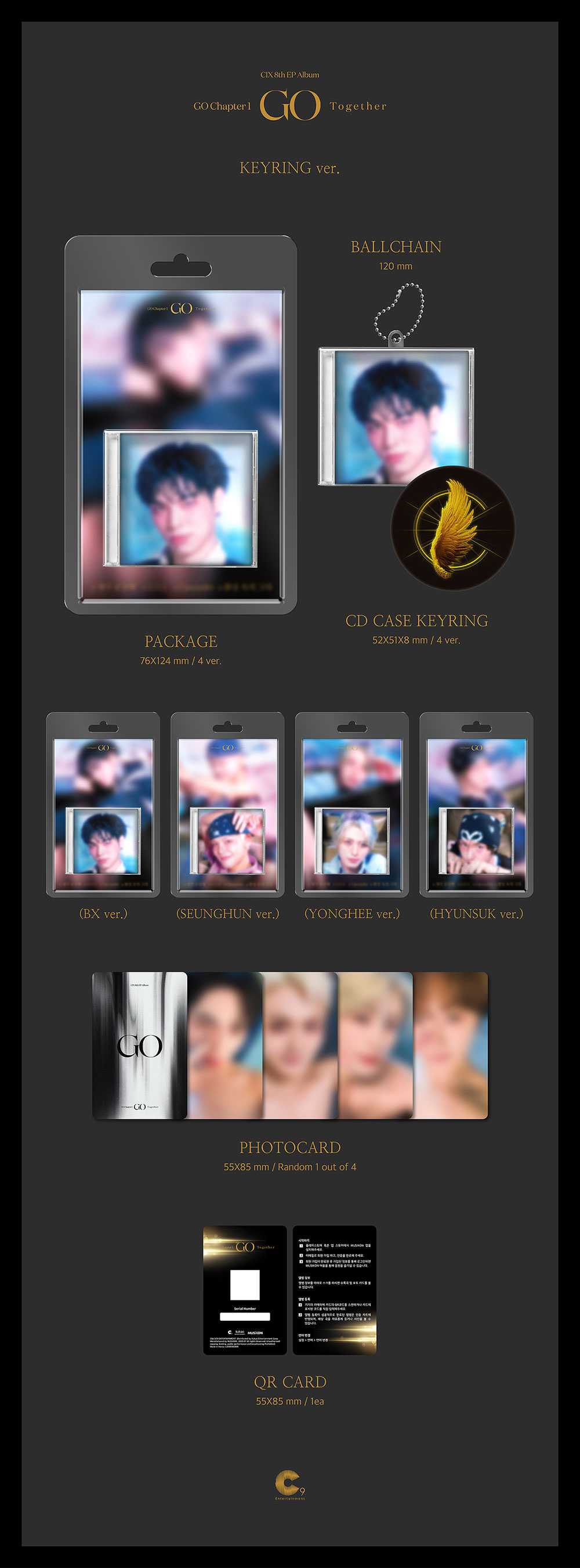 CIX - GO Chapter 1: GO Together [8th Mini Album - KEYRING Ver.]