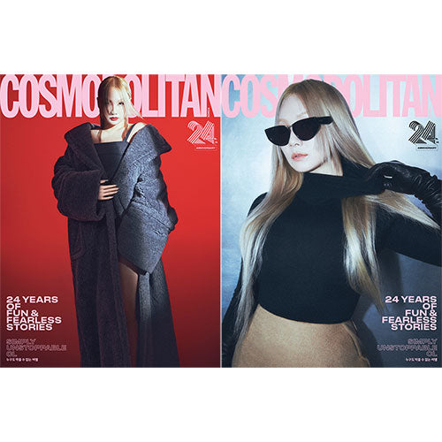 CL Cover COSMOPOLITAN September 2024 - main image
