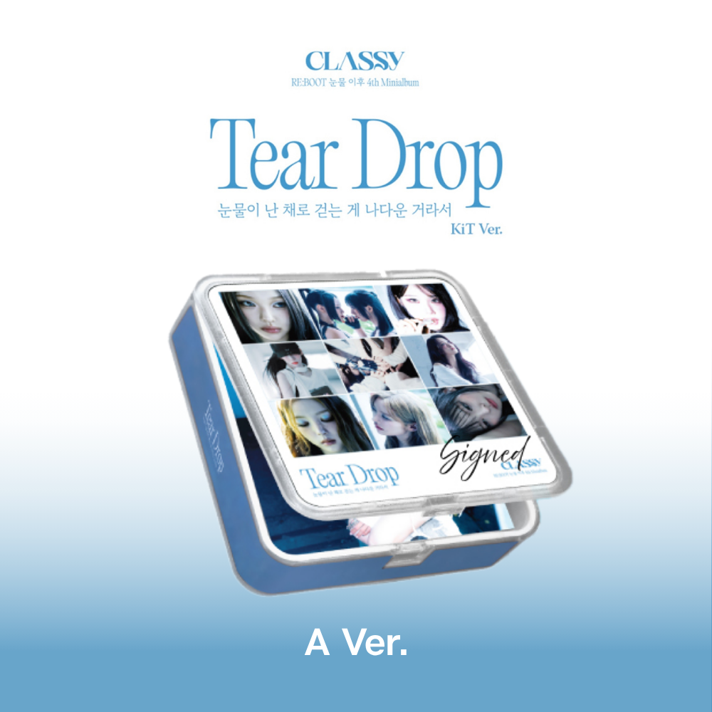 CLASSy REBOOT After Tears 4th Mini Album - Signed Kit Ver - A Ver - Main Image
