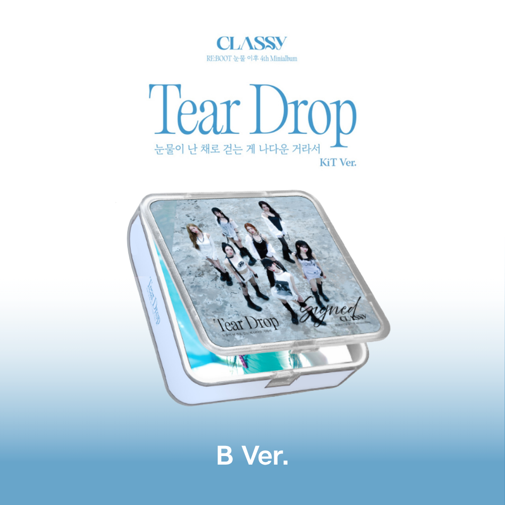 CLASSy REBOOT After Tears 4th Mini Album - Signed Kit Ver - B Ver - Main Image