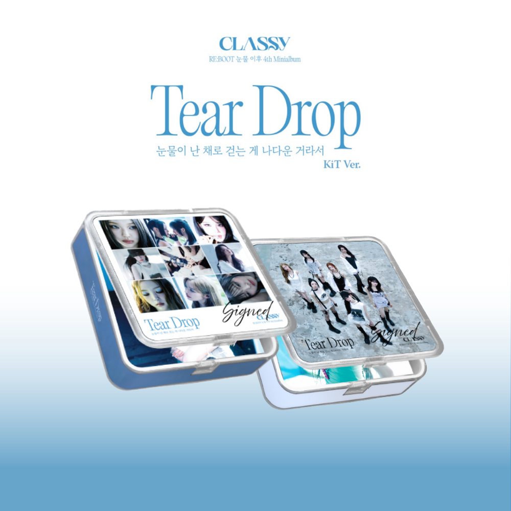 CLASSy REBOOT After Tears 4th Mini Album - Signed Kit Ver - Main Image