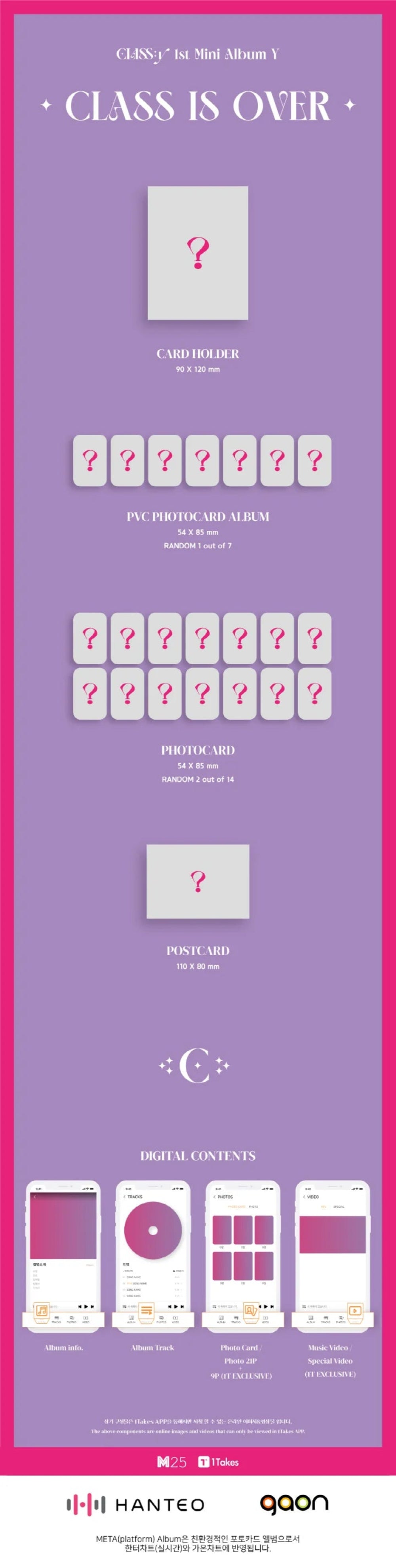 CLASS:y - Y CLASS IS OVER [1st Mini Album - Platform Ver.]