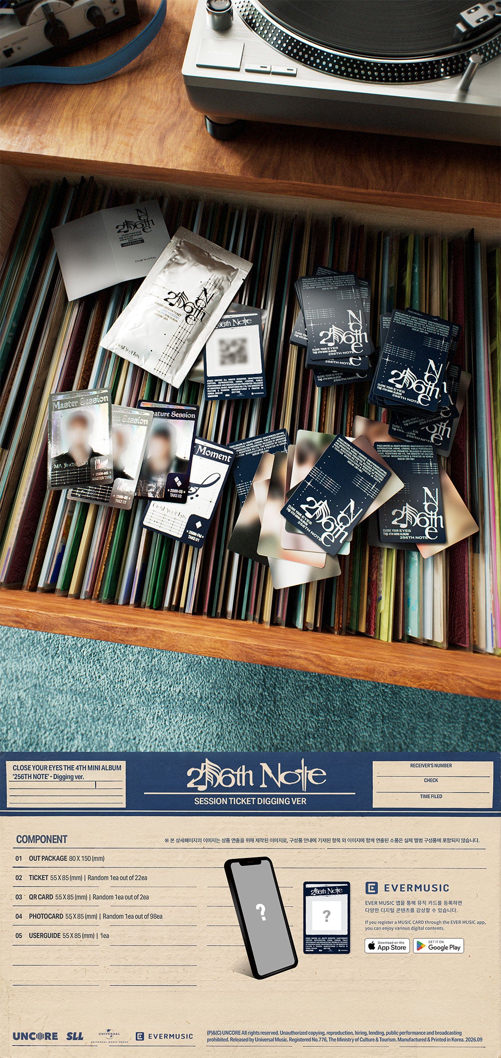 CLOSE YOUR EYES - 256th Note [4th Mini Album - Digging Ver.] gallery image 1