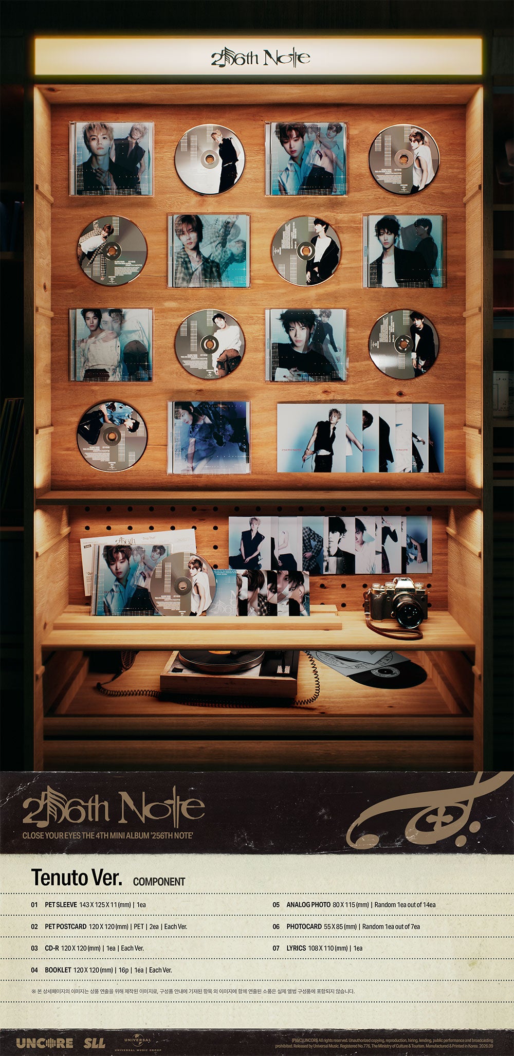[PRE-ORDER] CLOSE YOUR EYES - 256th Note [4th Mini Album - Tenuto Ver.] gallery image 1