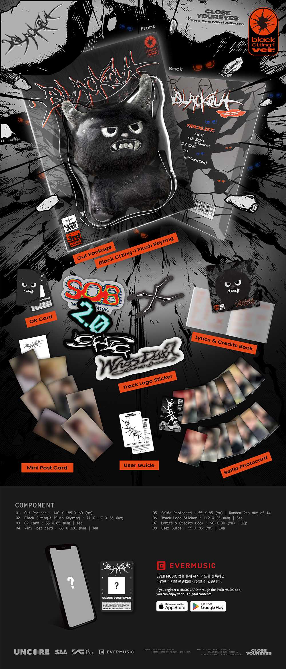 CLOSE YOUR EYES - blackout [3rd Mini Album - black CLting-i Ver.]