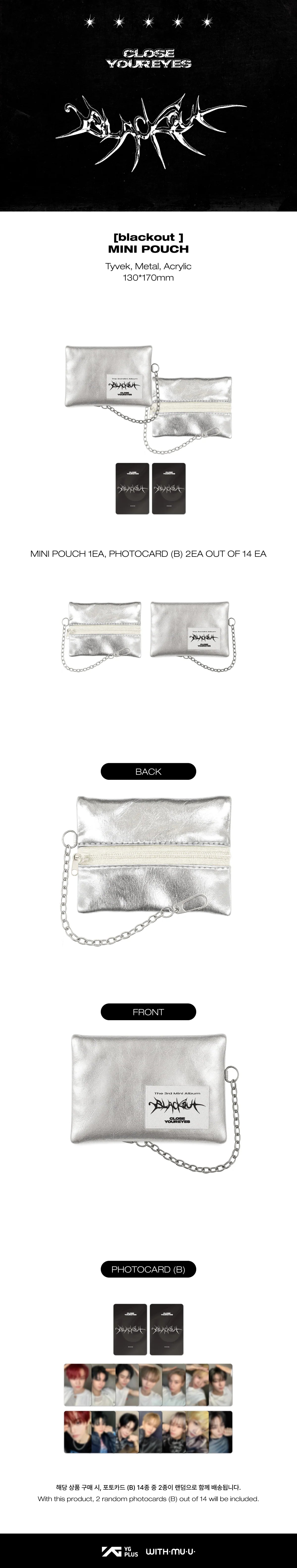 CLOSE YOUR EYES - Mini Pouch [3rd Mini Album 'blackout' Official MD]