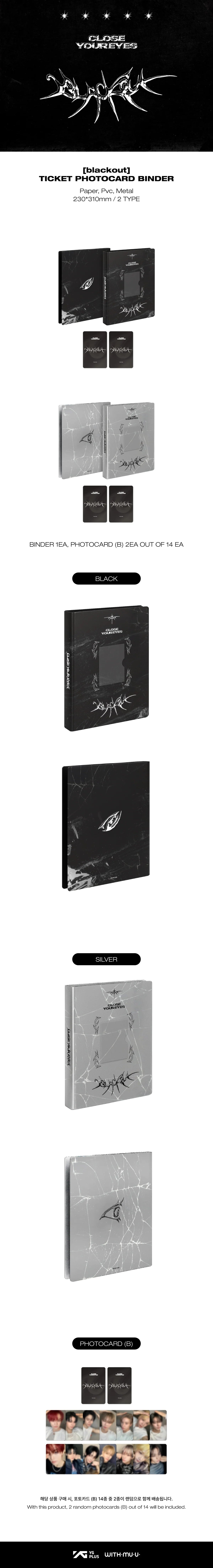 CLOSE YOUR EYES - Ticket Photocard Binder [3rd Mini Album 'blackout' Official MD]