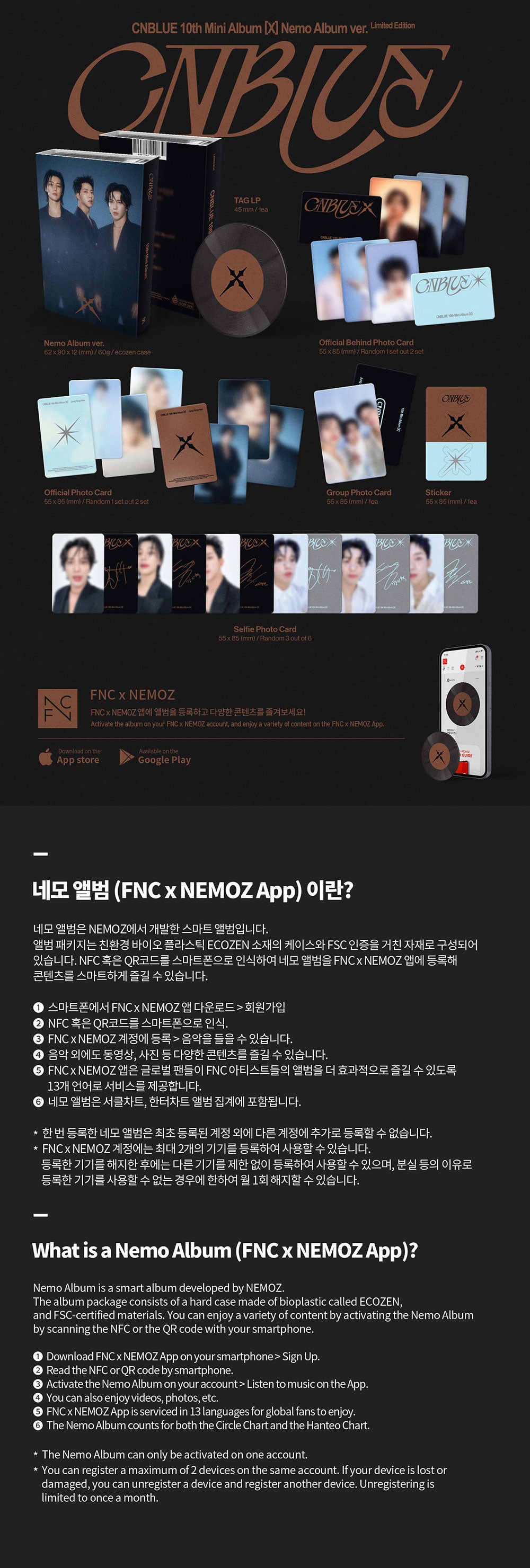 CNBLUE - X [10th Mini Album - NEMO Ver.]