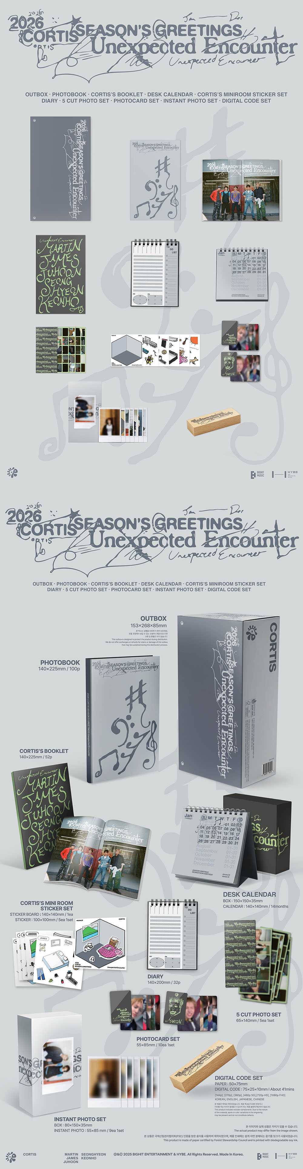 [PRE-ORDER] CORTIS - 2026 Season's Greetings [Unexpected Encounter]