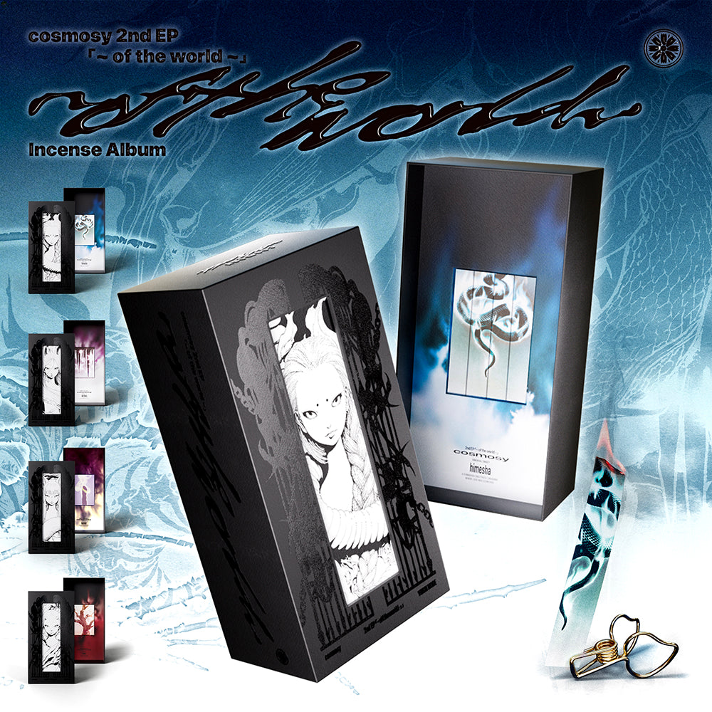 cosmosy of the world 2nd EP Incense Album First Press Limited Edition - Main Image