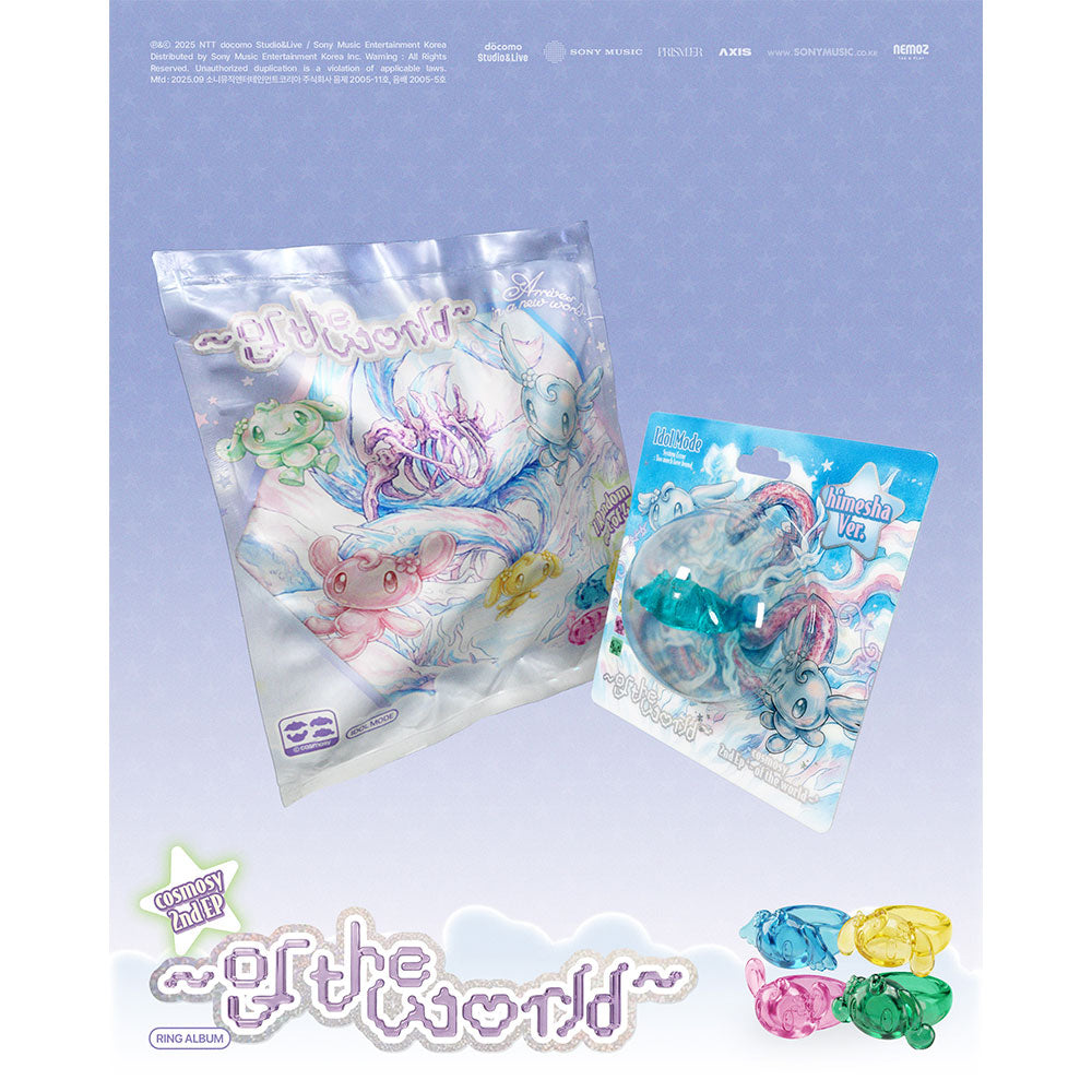 cosmosy of the world 2nd EP Ring Album First Press Limited Edition - Main Image