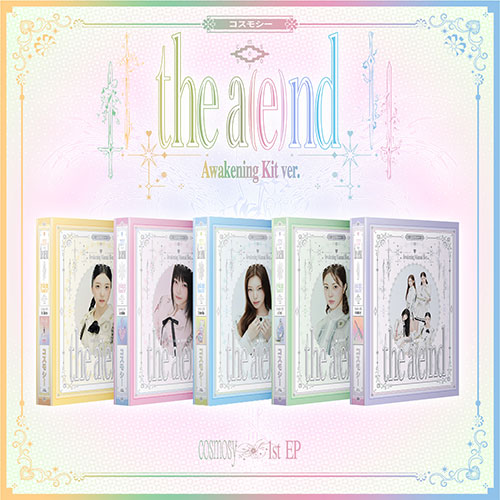 cosmosy the aend 1st EP - Main Image