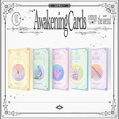 cosmosy the aend 1st EP - Nemo Ver - Main Image